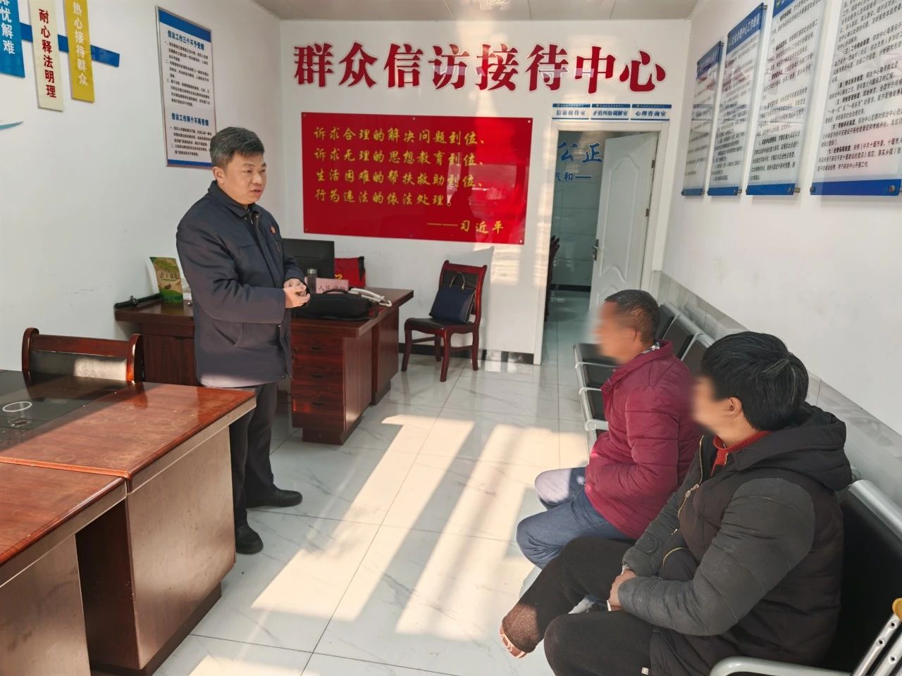 微信图片_20250106085653.jpg