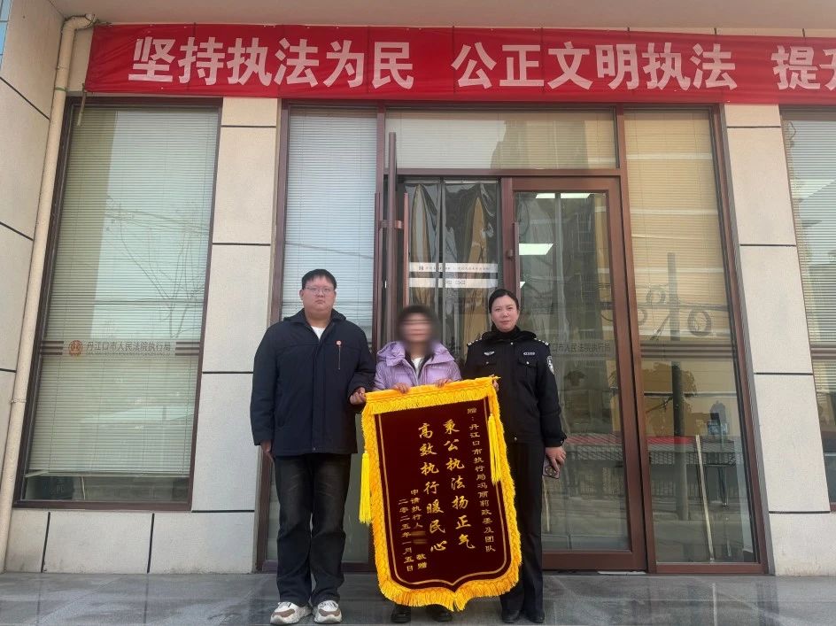 微信图片_20250110095904.jpg 微信图片_20250110095904.jpg