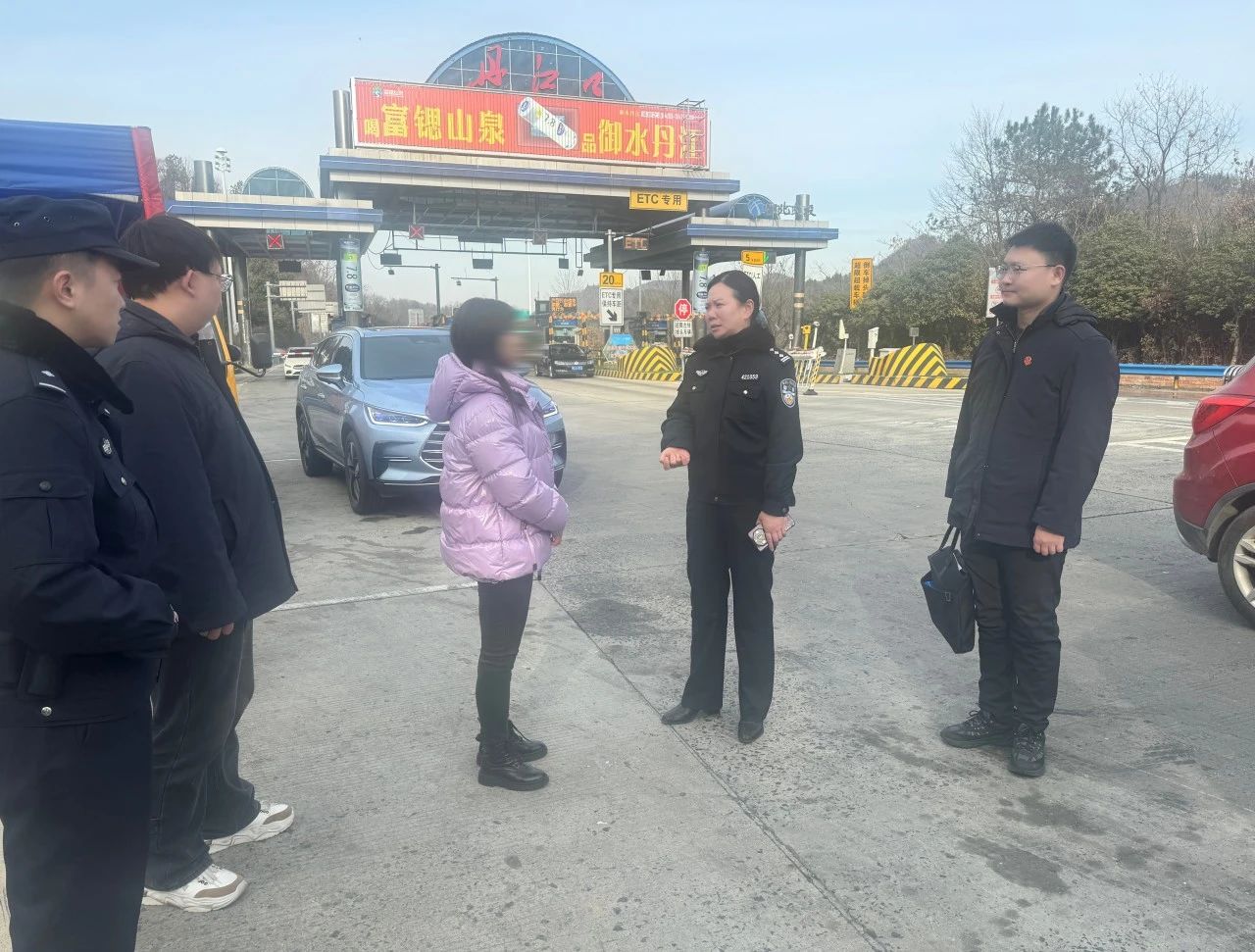微信图片_20250110095911.jpg 微信图片_20250110095911.jpg