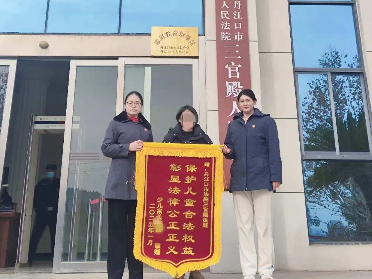 微信图片_20250113093858.jpg 微信图片_20250113093858.jpg