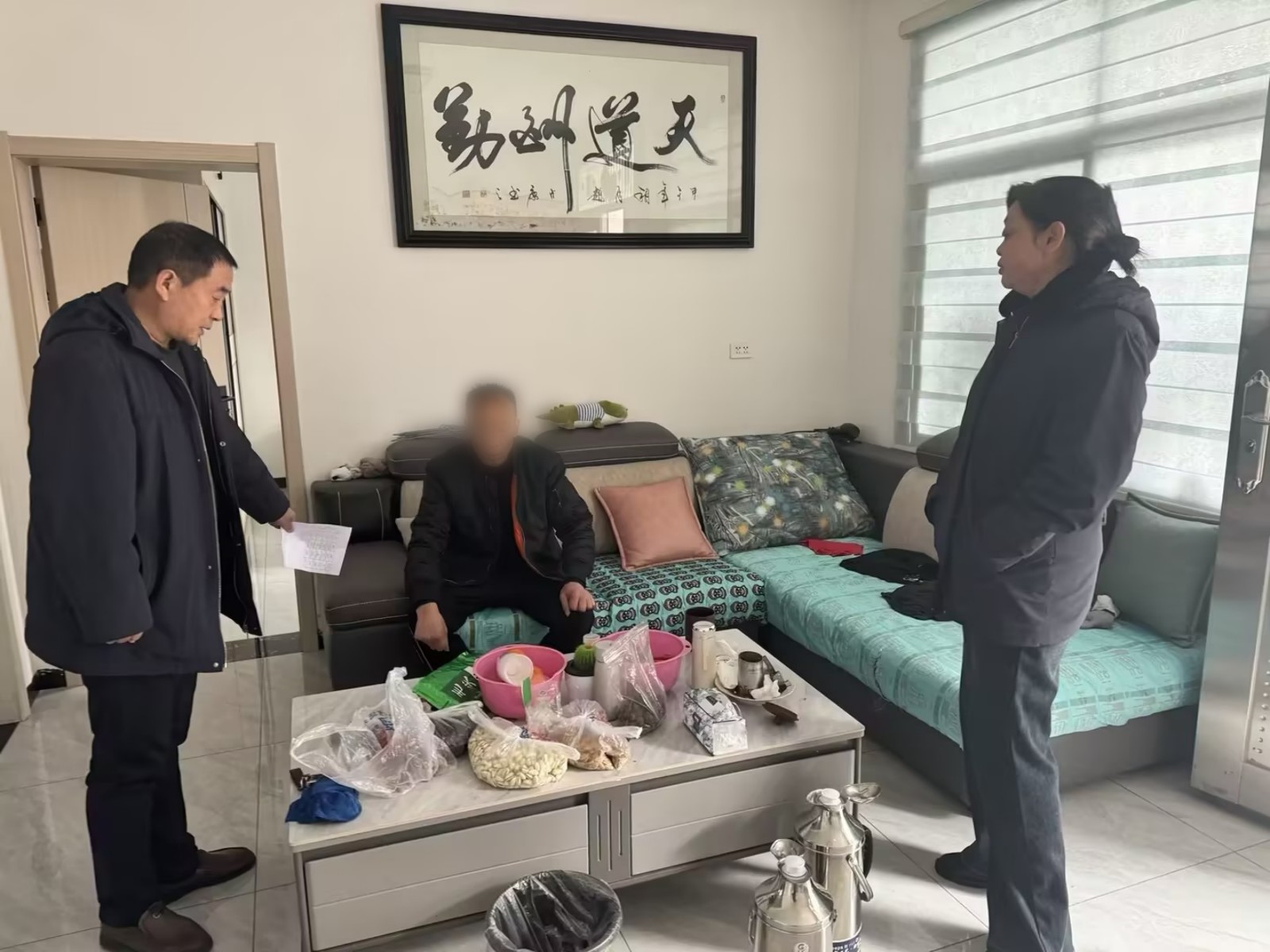 8e10ffe2-6c0c-44d7-866d-ae7fd7f7cd31_副本.jpg