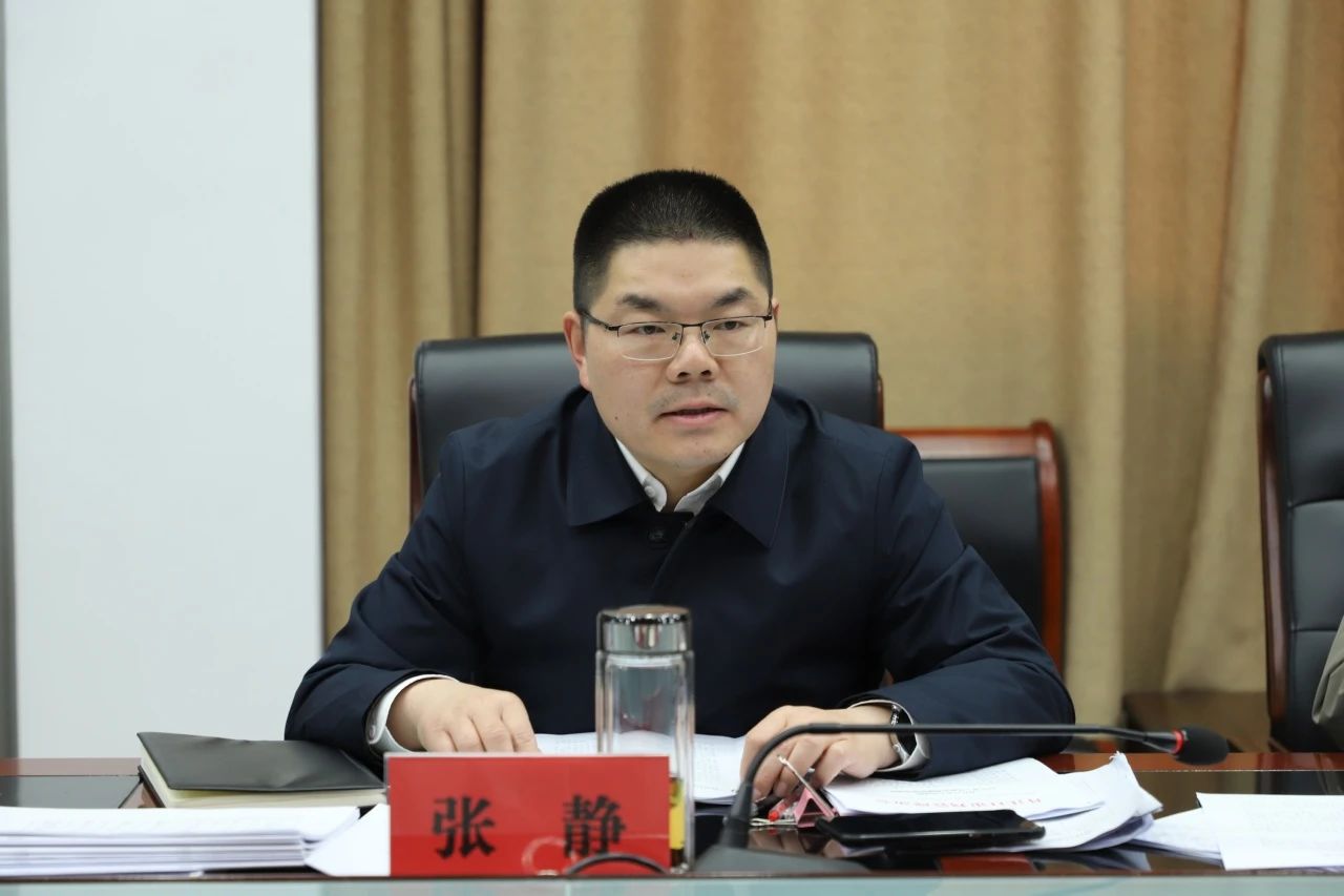 微信图片_20250225084203.jpg 微信图片_20250225084203.jpg