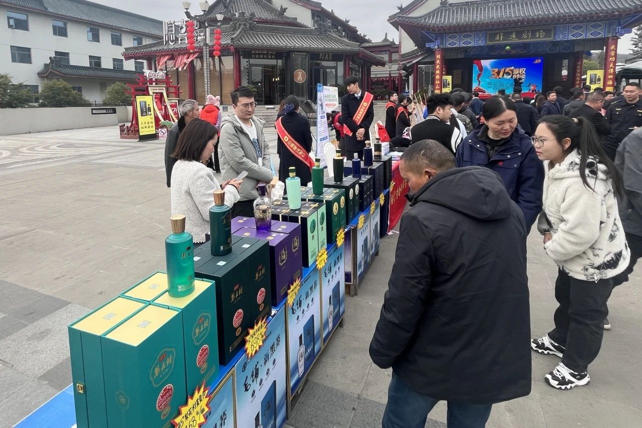 微信图片_20250317162612.jpg