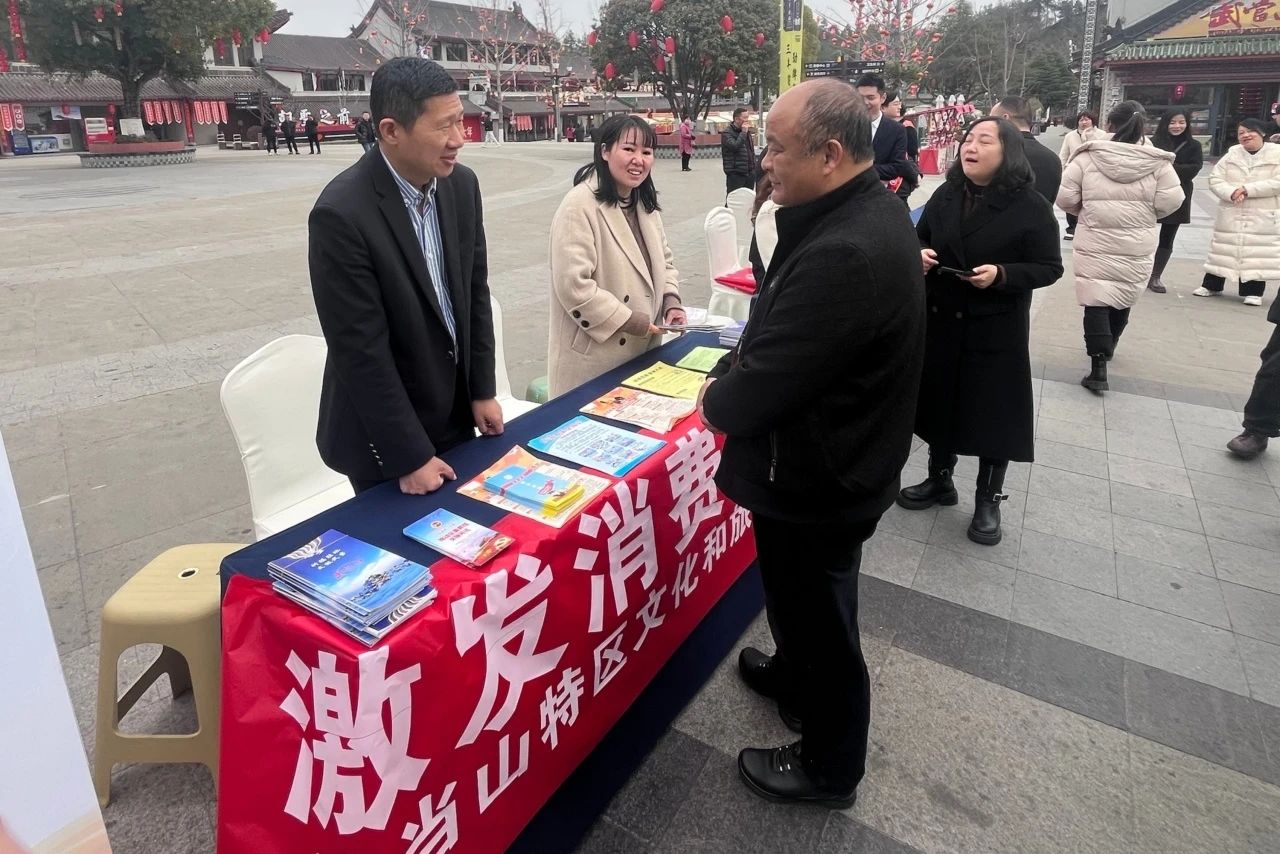 微信图片_20250317162616.jpg