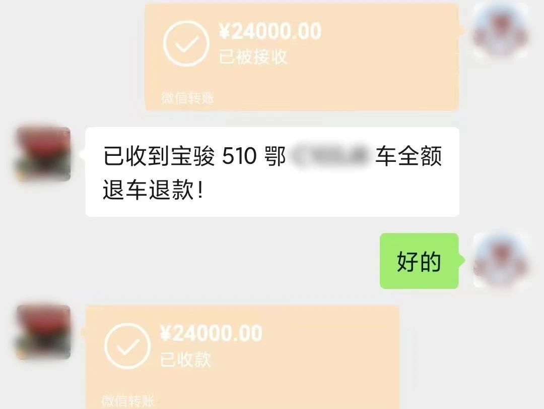 微信图片_20250317162937.jpg
