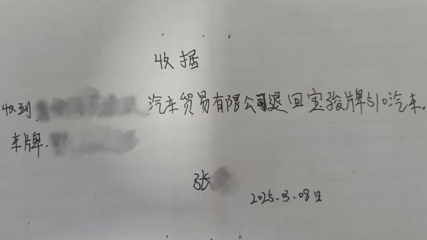 微信图片_20250317162940.jpg