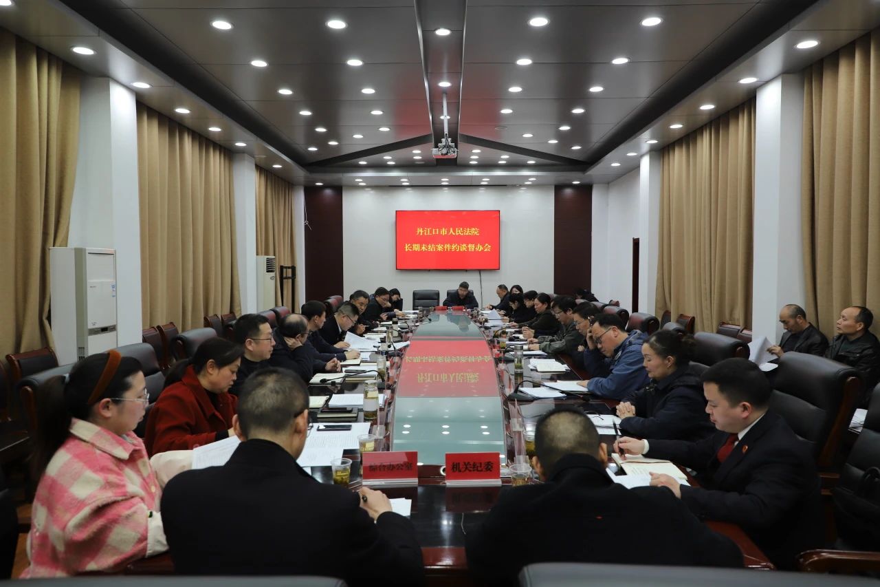 微信图片_20250317163459.jpg 微信图片_20250317163459.jpg