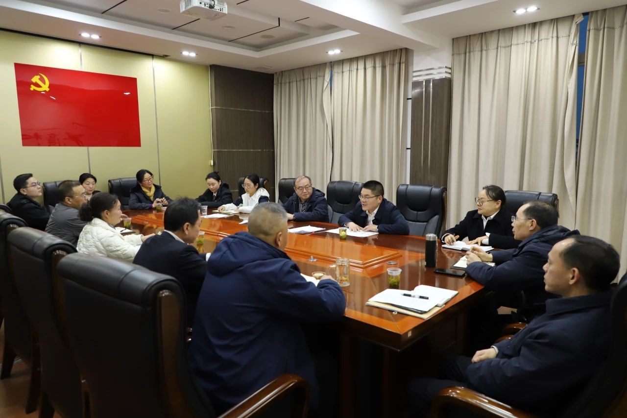 微信图片_20250325085717.jpg