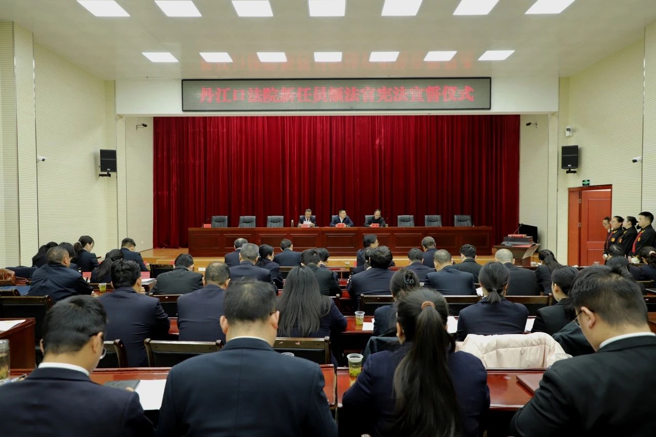 微信图片_20250402085858.jpg 微信图片_20250402085858.jpg