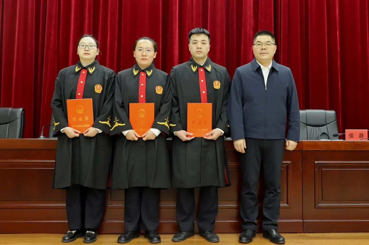 微信图片_20250402085902.jpg