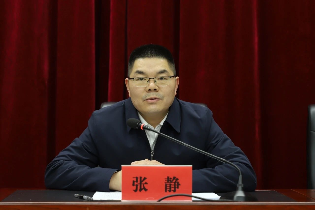 微信图片_20250402085911.jpg 微信图片_20250402085911.jpg