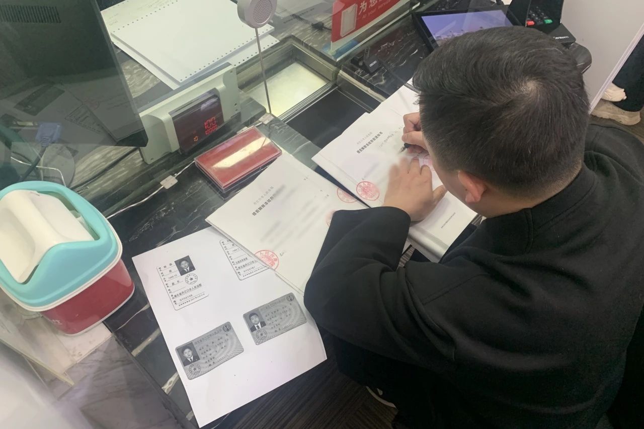微信图片_20250403105033.jpg 微信图片_20250403105033.jpg