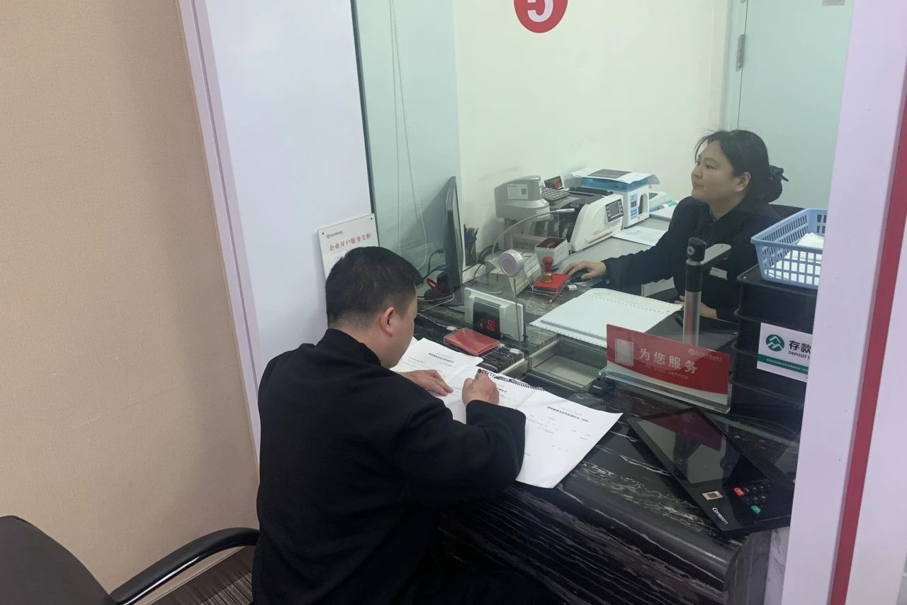 微信图片_20250403105036.jpg 微信图片_20250403105036.jpg