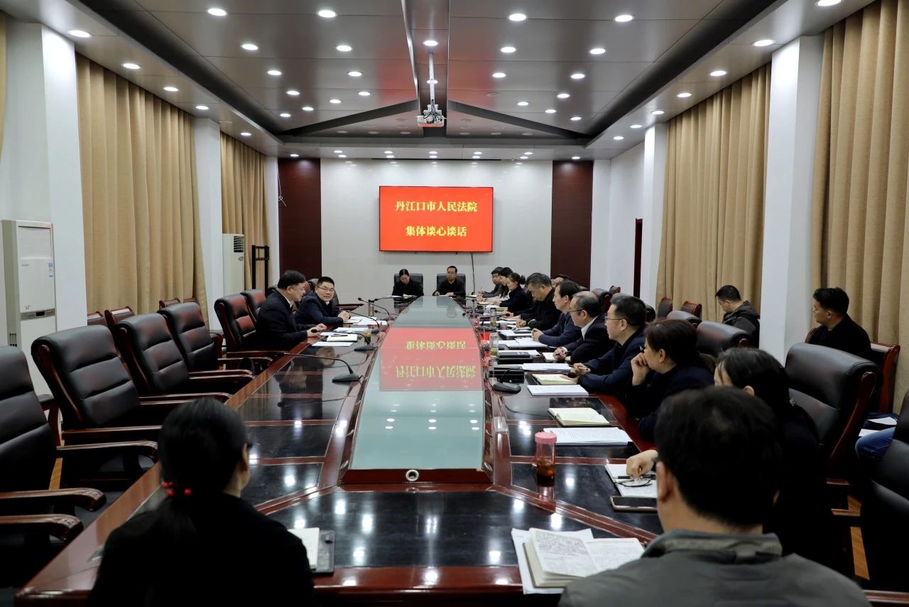 微信图片_20250407090404.jpg 微信图片_20250407090404.jpg
