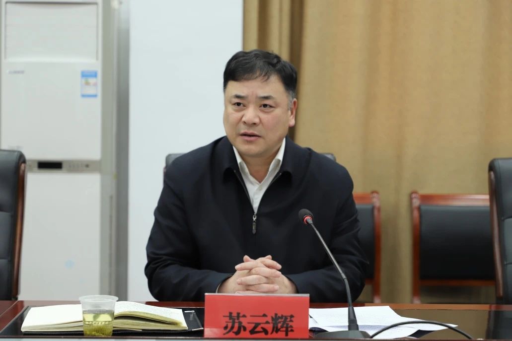 微信图片_20250407090409.jpg 微信图片_20250407090409.jpg