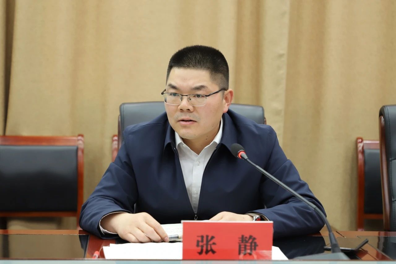 微信图片_20250407090413.jpg 微信图片_20250407090413.jpg