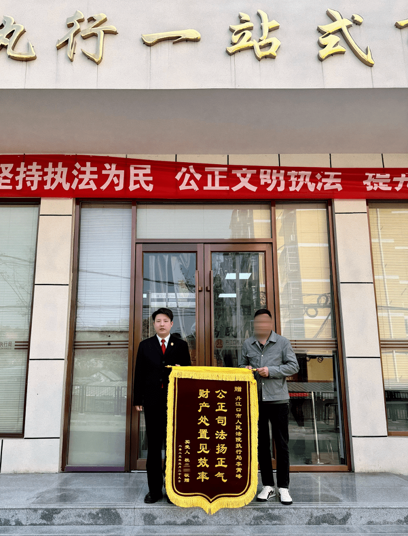 微信图片_20250410090549.png
