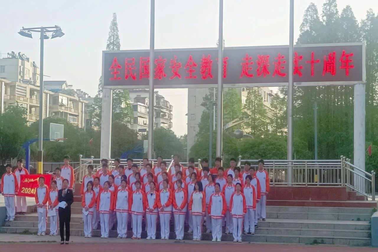 微信图片_20250416153941.jpg 微信图片_20250416153941.jpg
