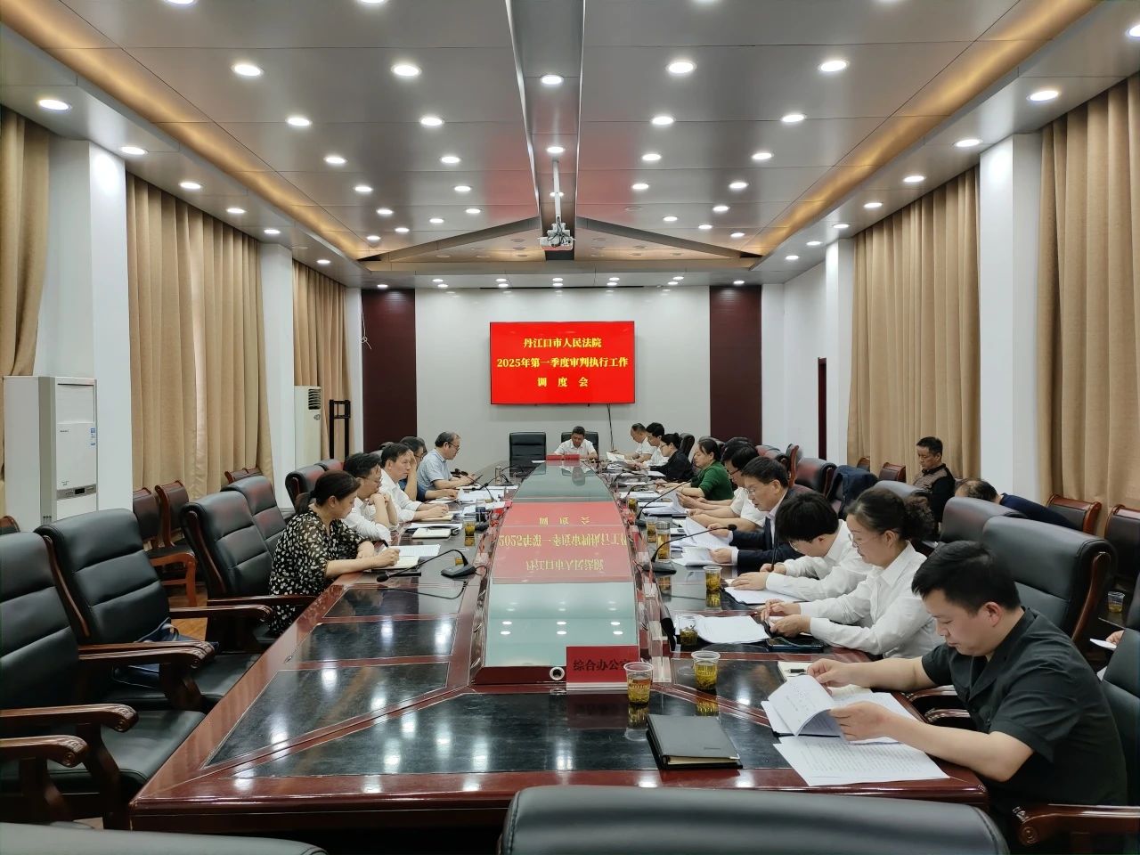 微信图片_20250422091153.jpg 微信图片_20250422091153.jpg