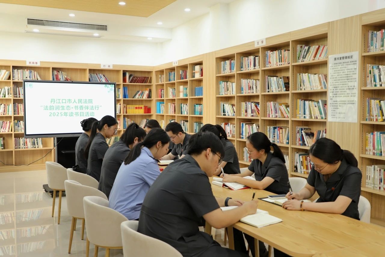微信图片_20250424084013.jpg 微信图片_20250424084013.jpg