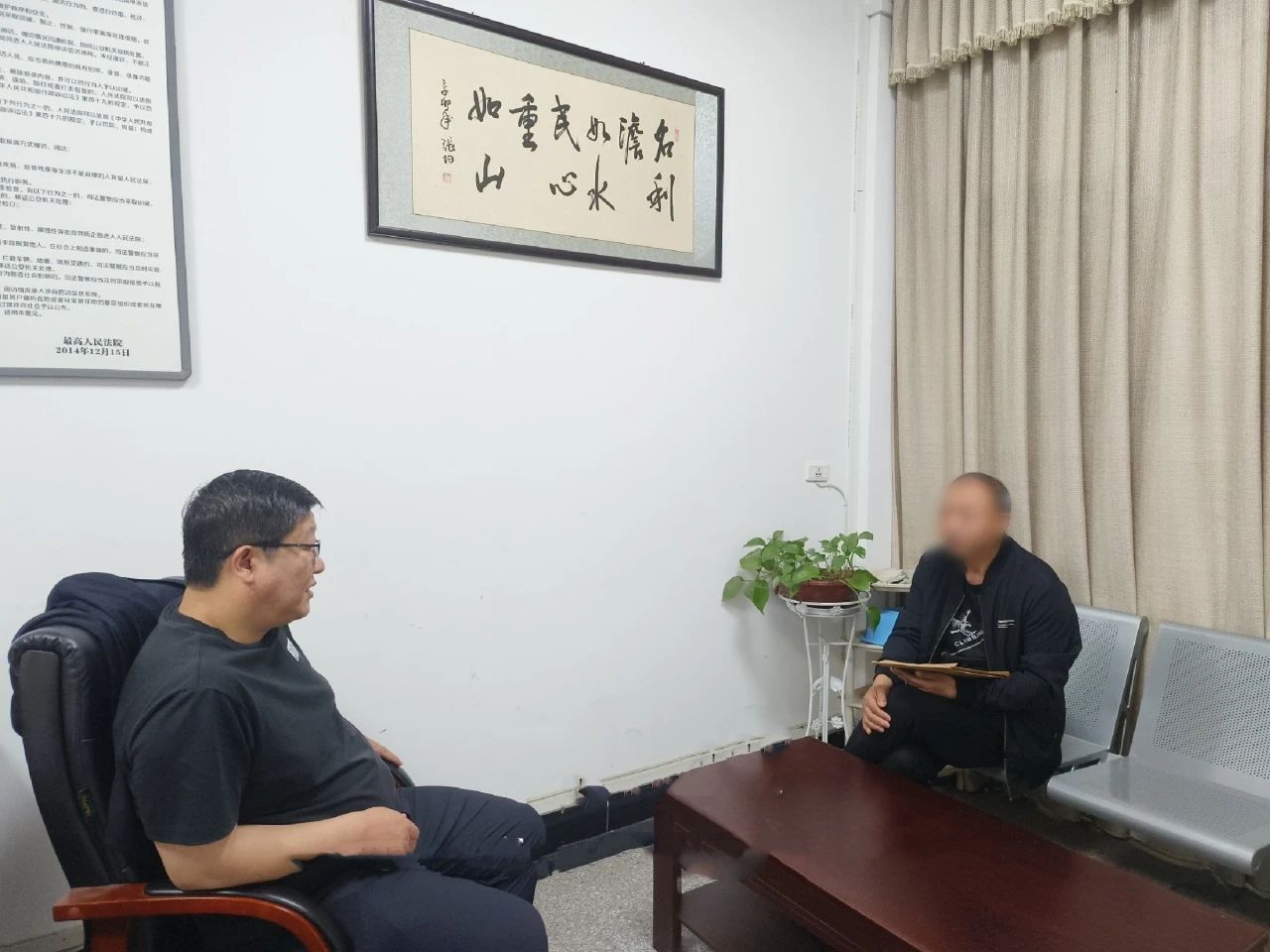 微信图片_20250424090904.jpg 微信图片_20250424090904.jpg