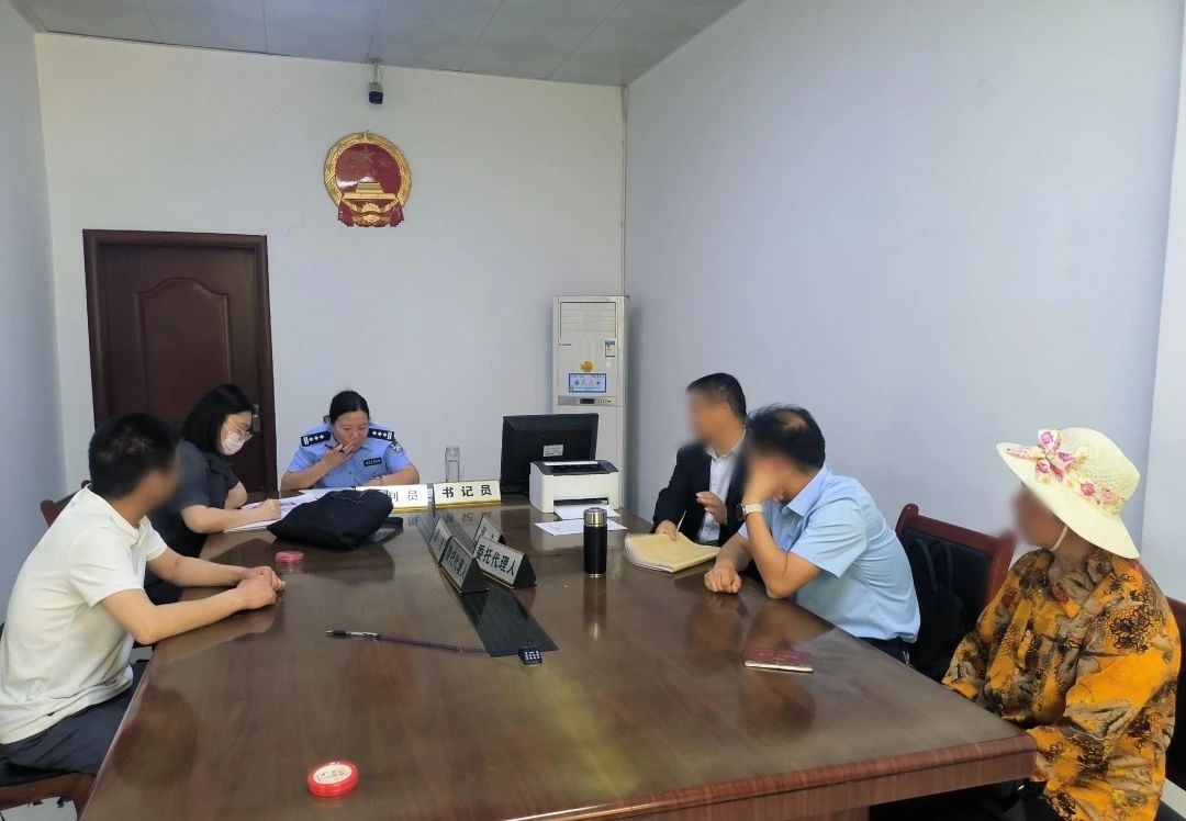 微信图片_20250428112508.jpg 微信图片_20250428112508.jpg
