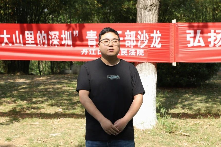 微信图片_20250428113831.jpg 微信图片_20250428113831.jpg
