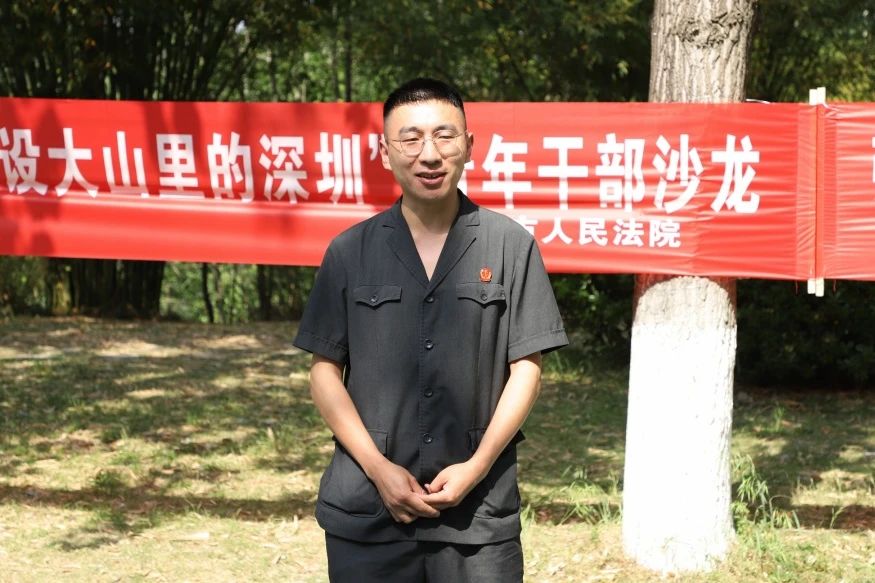 微信图片_20250428113835.jpg 微信图片_20250428113835.jpg