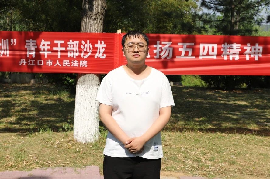 微信图片_20250428113838.jpg 微信图片_20250428113838.jpg