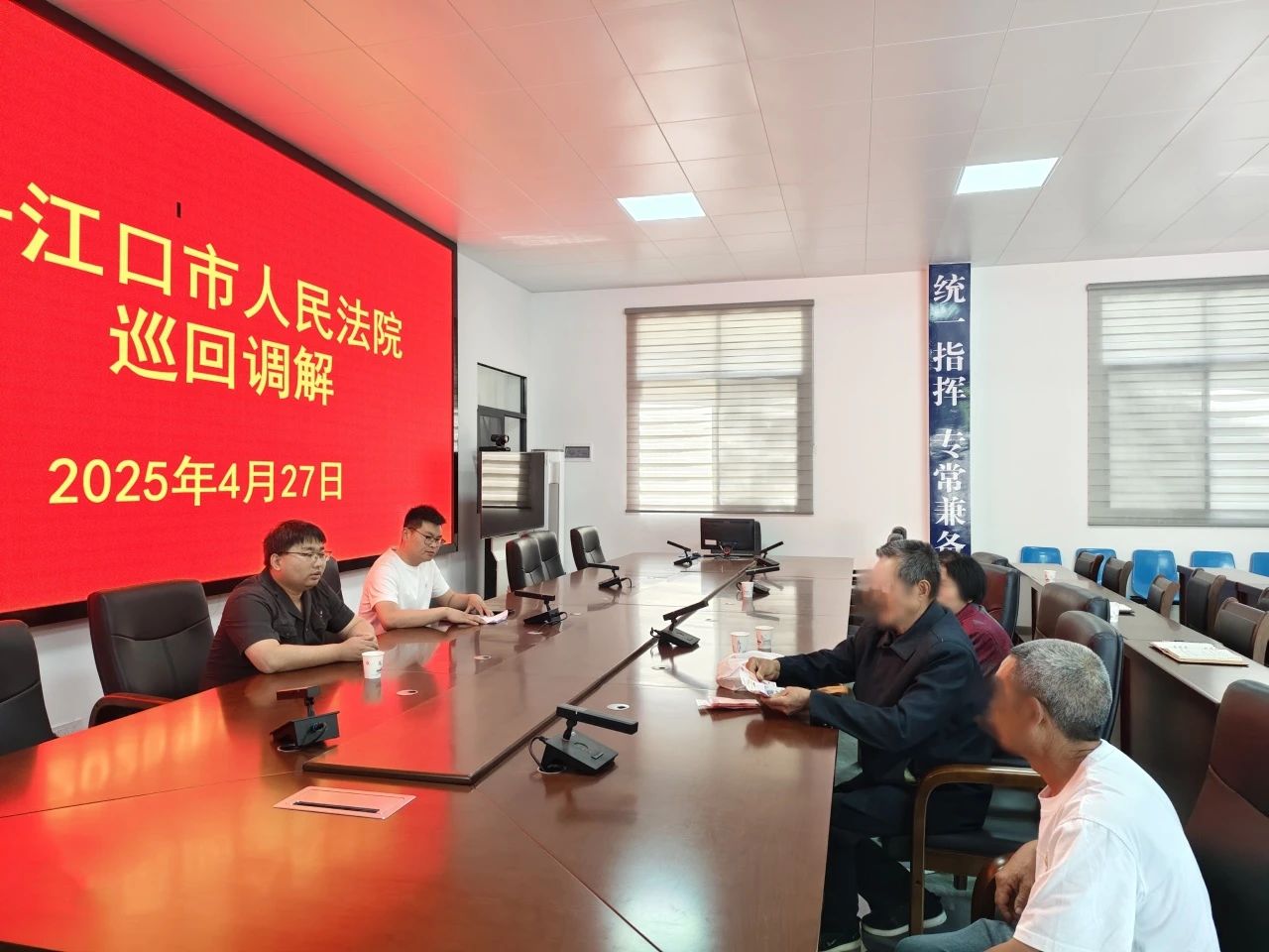 微信图片_20250429160831.jpg 微信图片_20250429160831.jpg
