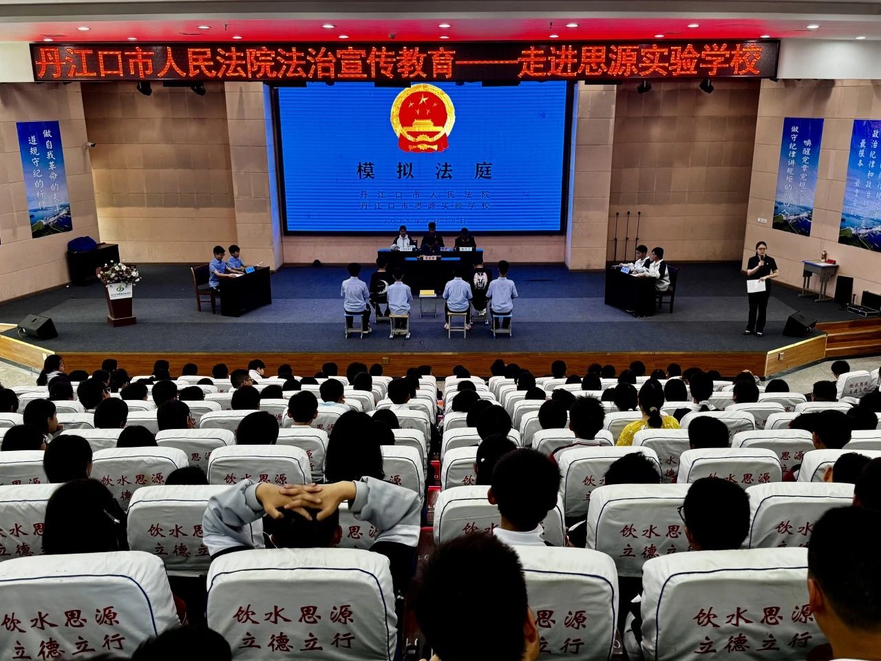 微信图片_20250429162023.jpg 微信图片_20250429162023.jpg