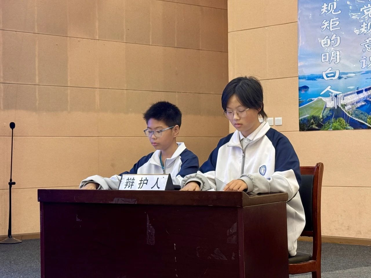 微信图片_20250429162040.jpg