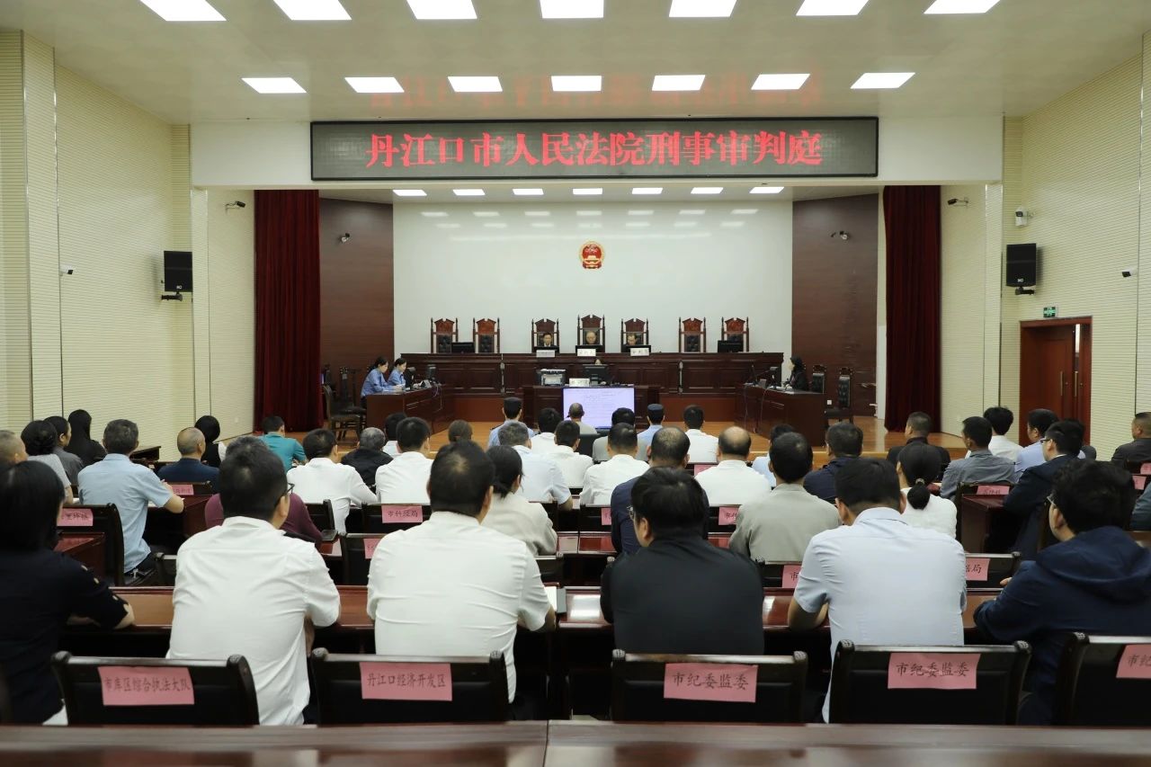 微信图片_20250506090539.jpg 微信图片_20250506090539.jpg