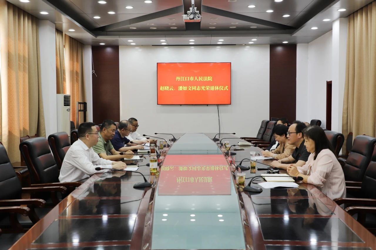 微信图片_20250506093015.jpg 微信图片_20250506093015.jpg