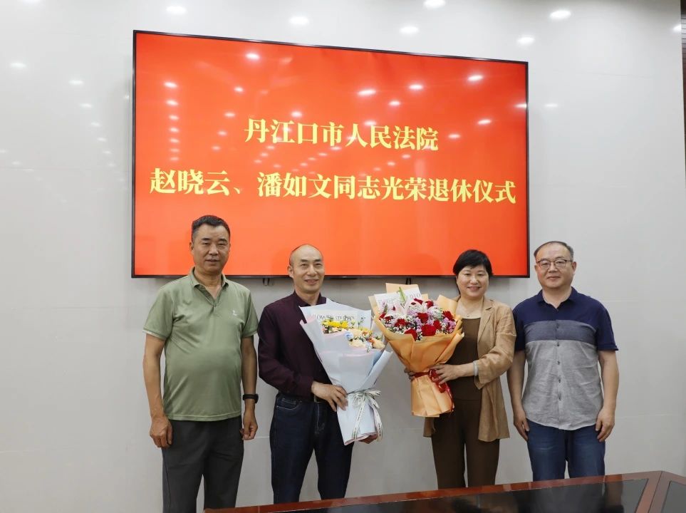 微信图片_20250506093019.jpg 微信图片_20250506093019.jpg