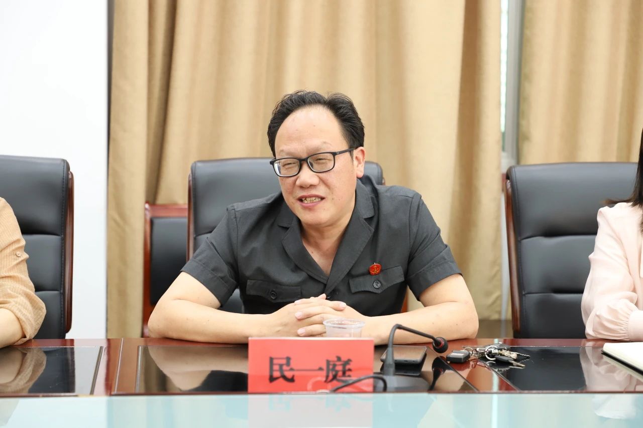 微信图片_20250506093032.jpg