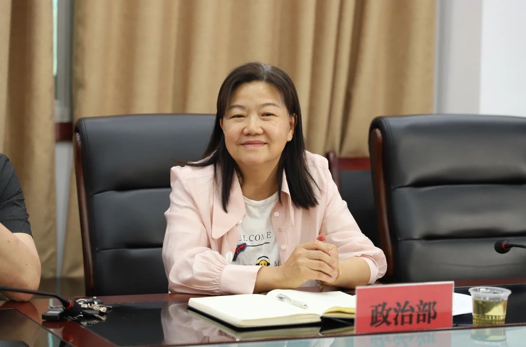 微信图片_20250506093039.jpg