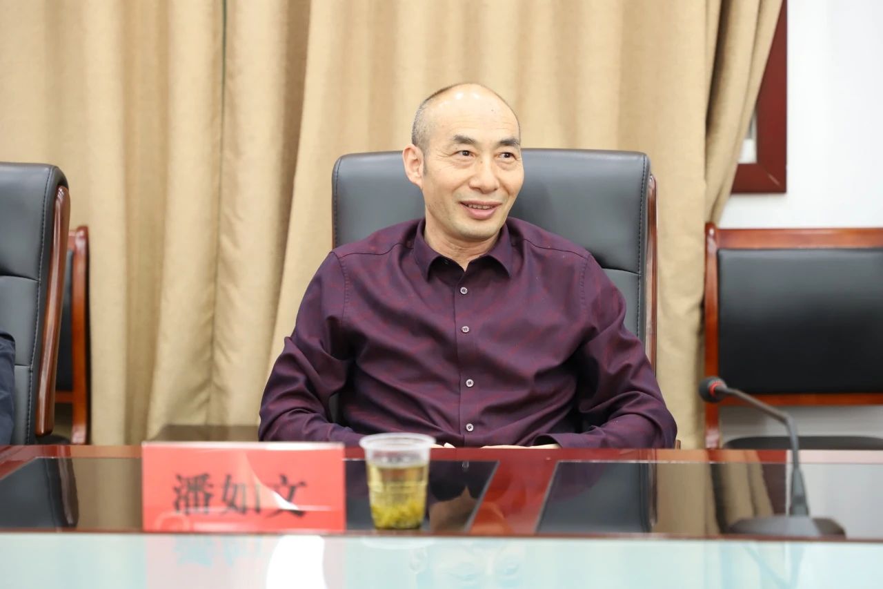 微信图片_20250506093046.jpg 微信图片_20250506093046.jpg