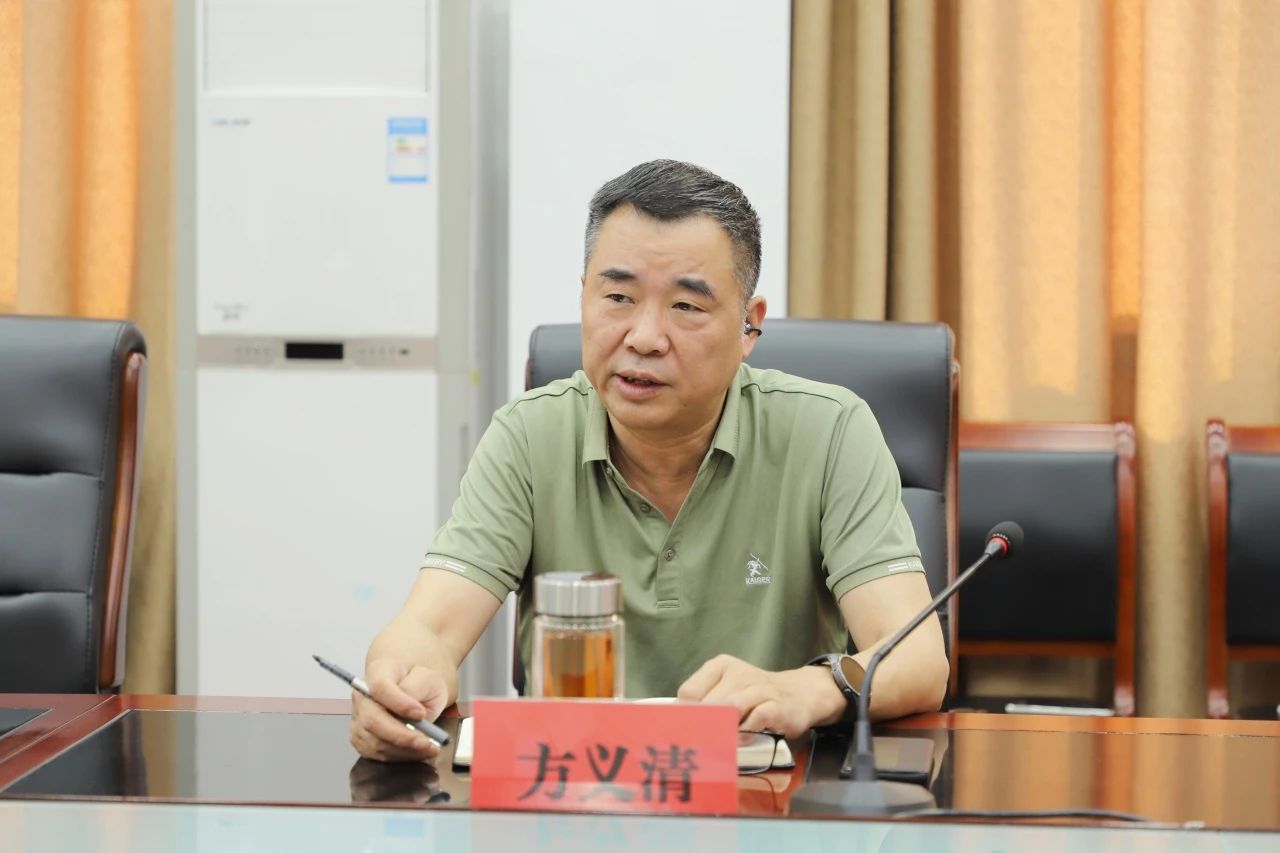微信图片_20250506093051.jpg 微信图片_20250506093051.jpg