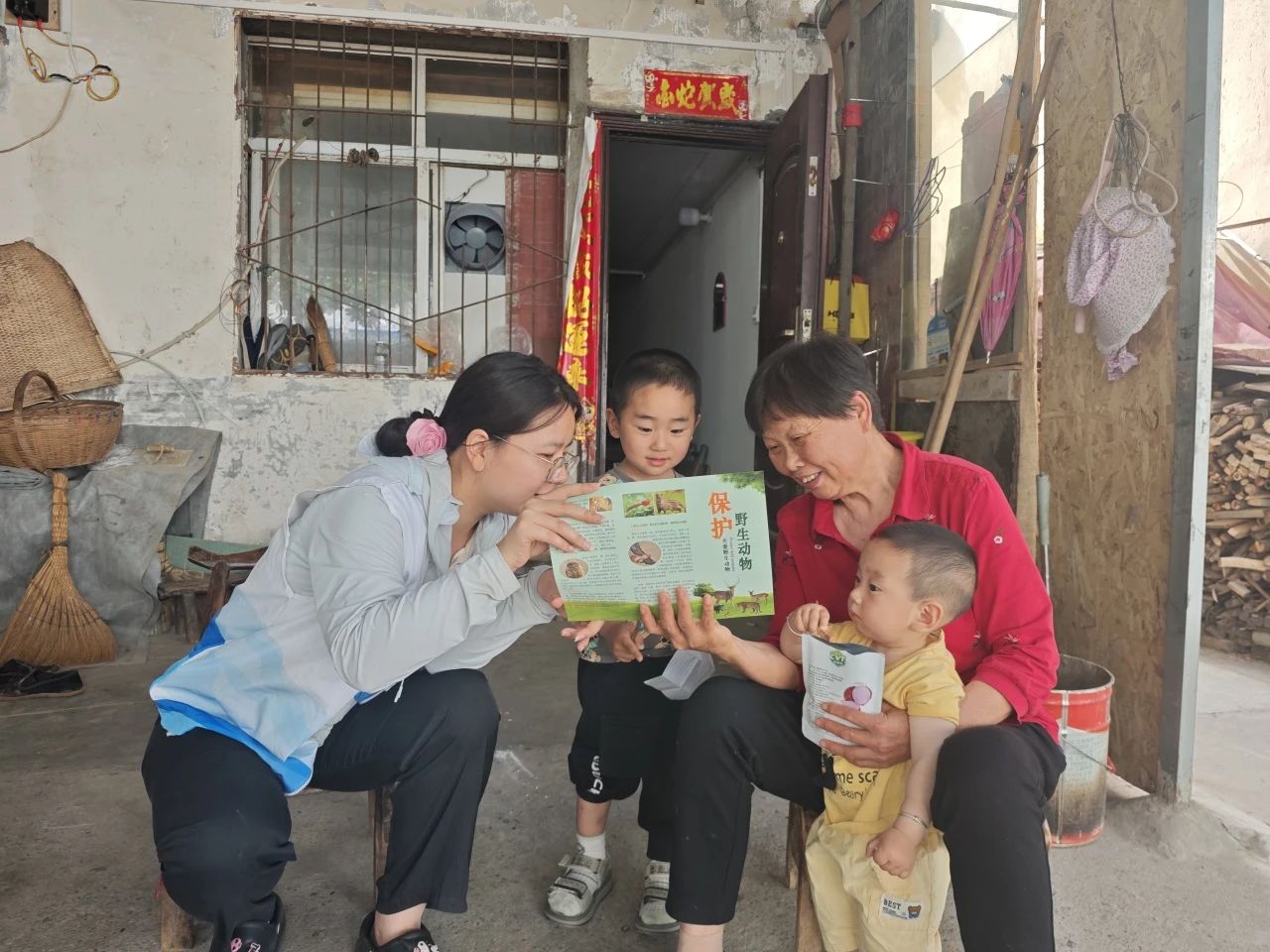 微信图片_20250519091540.jpg