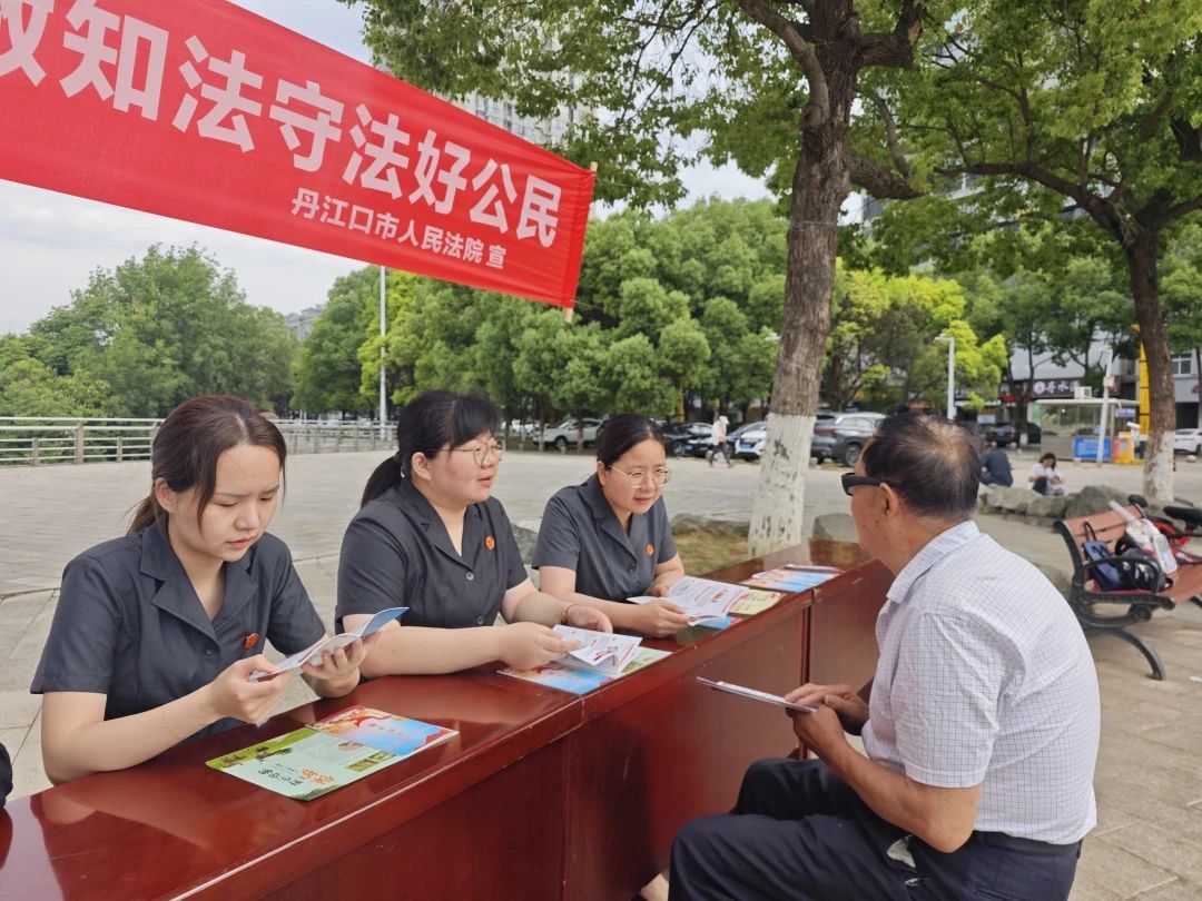 微信图片_20250519092810.jpg