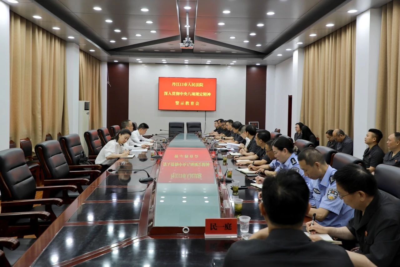 微信图片_20250526110335.jpg 微信图片_20250526110335.jpg