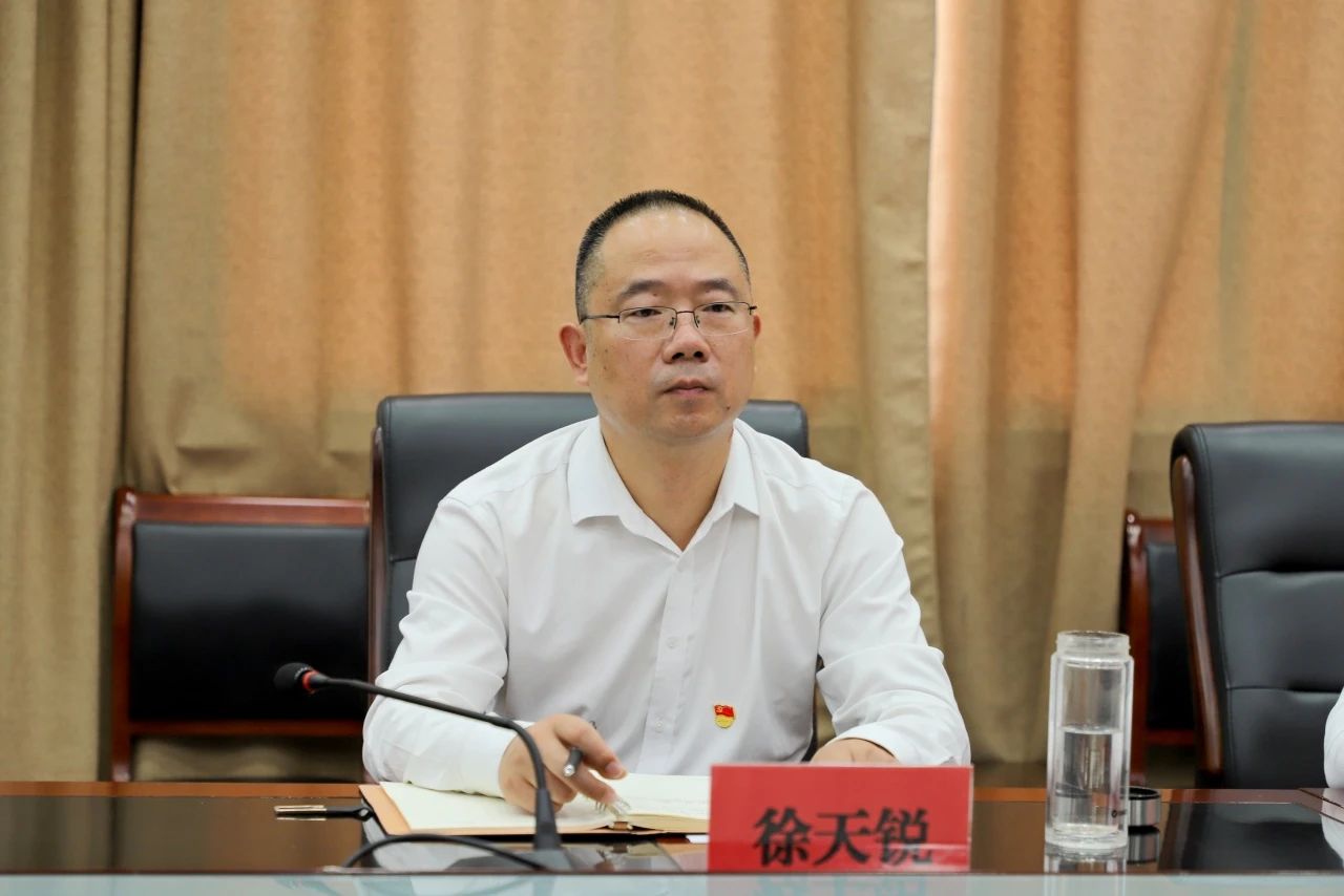 微信图片_20250526110341.jpg 微信图片_20250526110341.jpg