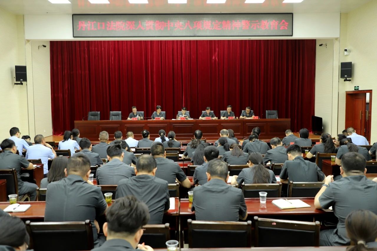 微信图片_20250526110349.jpg 微信图片_20250526110349.jpg