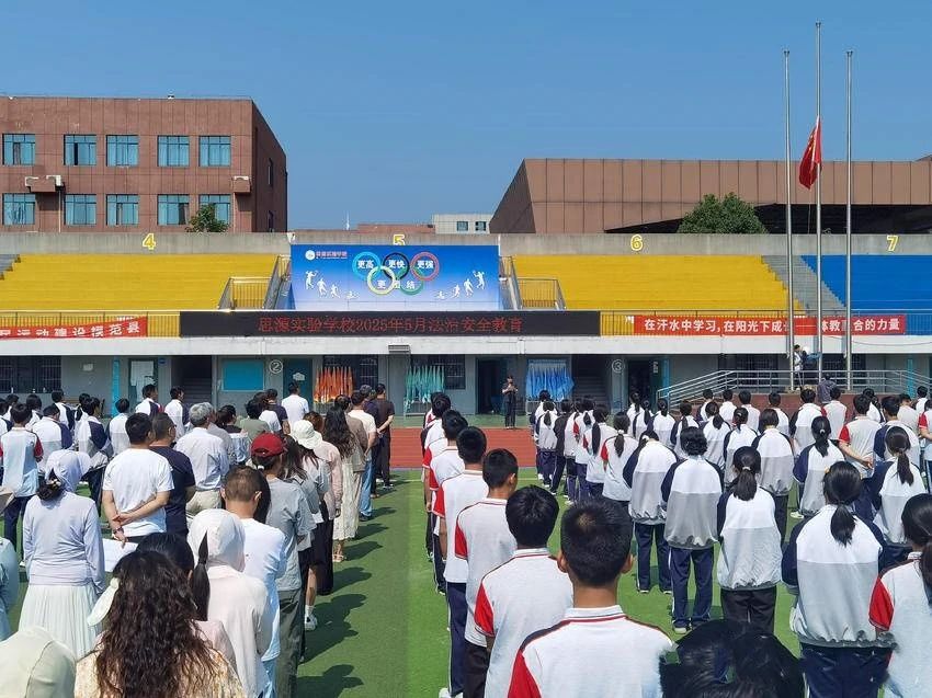微信图片_20250528171814.jpg 微信图片_20250528171814.jpg