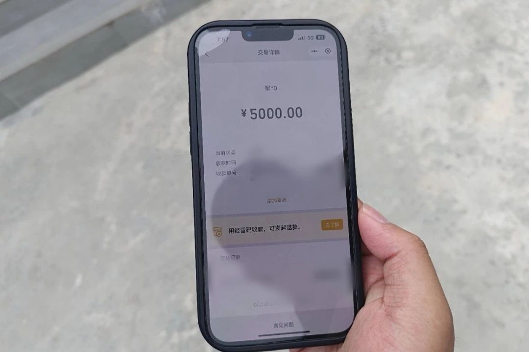 微信图片_20250603160653.jpg
