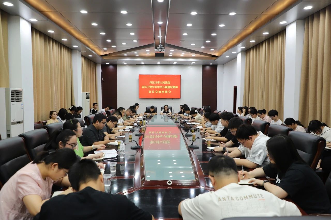 微信图片_20250627163808.jpg 微信图片_20250627163808.jpg