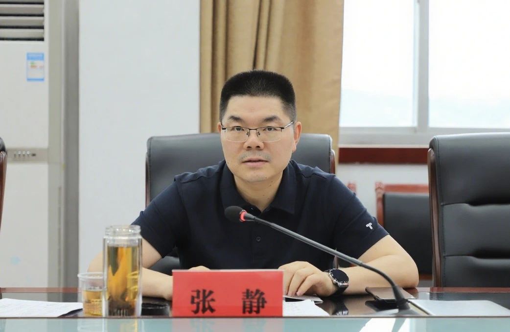 微信图片_20250627163819.jpg 微信图片_20250627163819.jpg