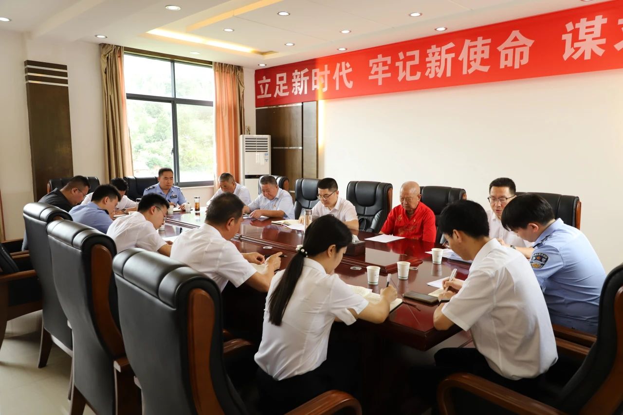 微信图片_20250708163008.jpg 微信图片_20250708163008.jpg