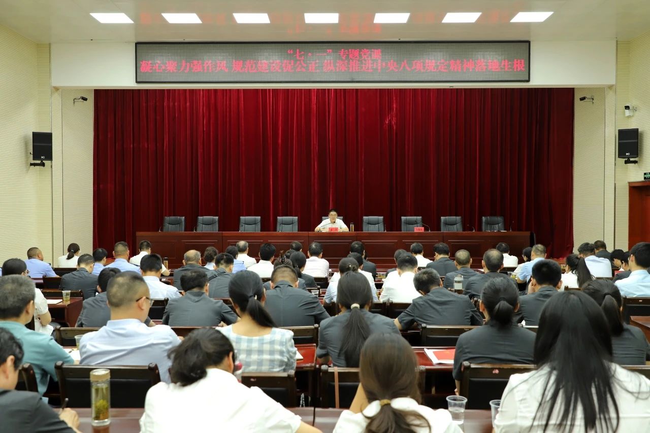 微信图片_20250708164725.jpg 微信图片_20250708164725.jpg